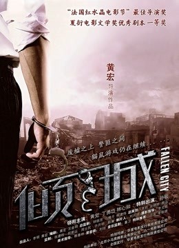 57092-网易CC清纯人气女神【小妮儿】为了钱豁出去了~土豪开天价定制~吐舌卖力紫薇各种淫卝语挑逗“爸爸我要